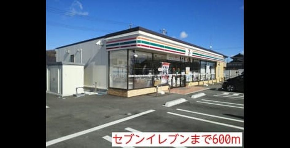 Naikan14 20150412000000 945x630