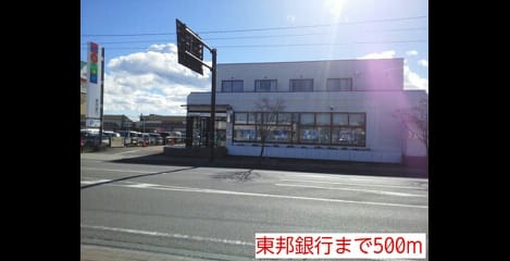 Naikan15 20150412000000