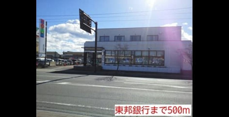 Naikan15 20150412000000 945x630