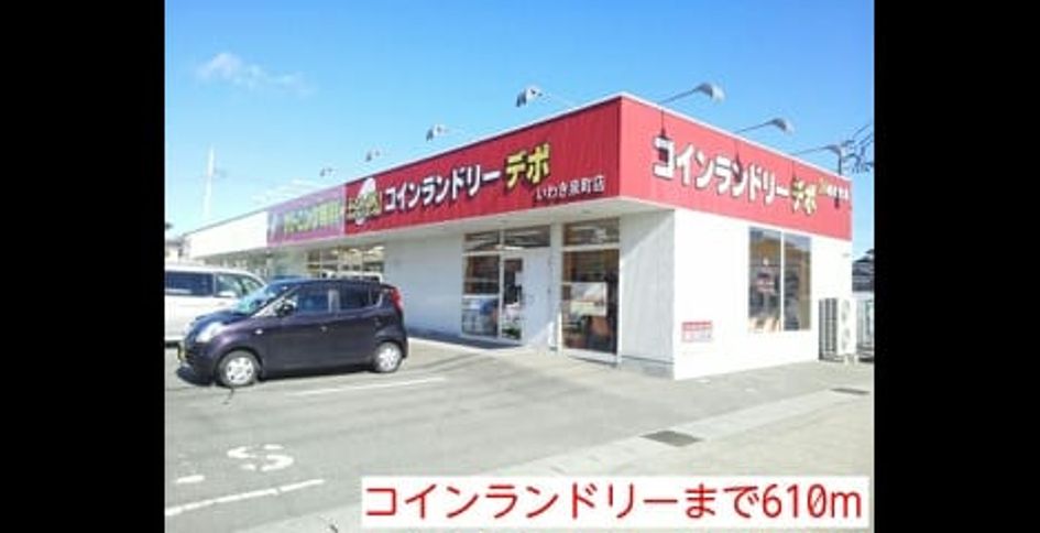 Naikan16 20150412000000 945x630