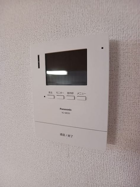 Naikan10 20260901000000 945x630