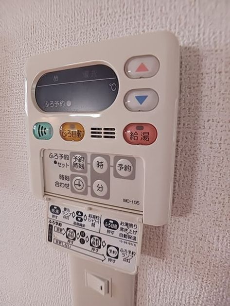 Naikan11 20260901000000 945x630