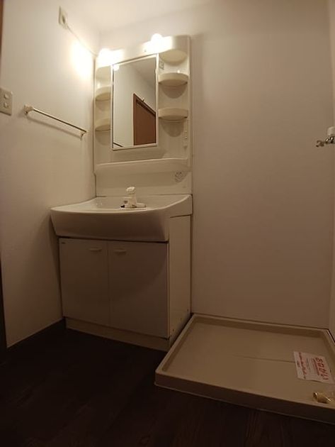 Naikan4 20260901000000 945x630