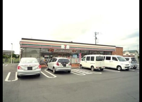 Naikan16 20210125000000