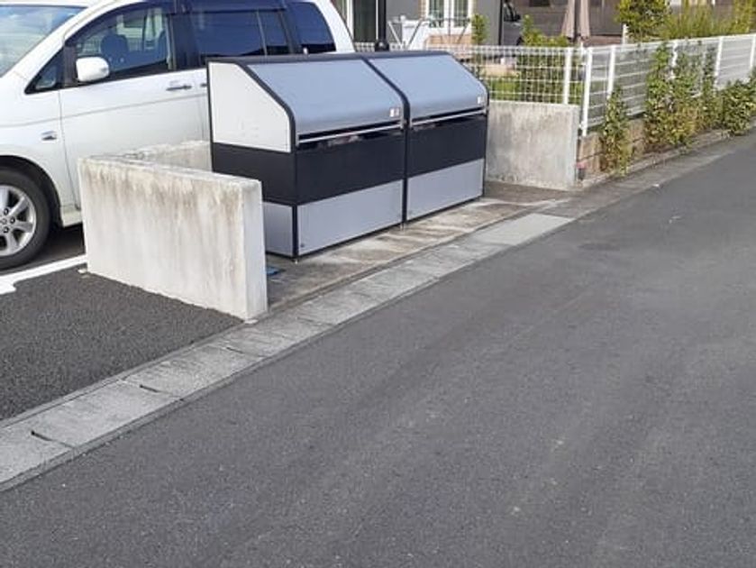 Naikan4 20230529000000 945x630