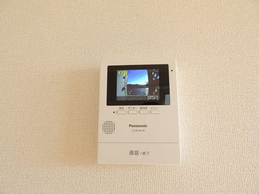 Naikan7 20151221000000 945x630