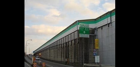 Naikan15 20251006000000