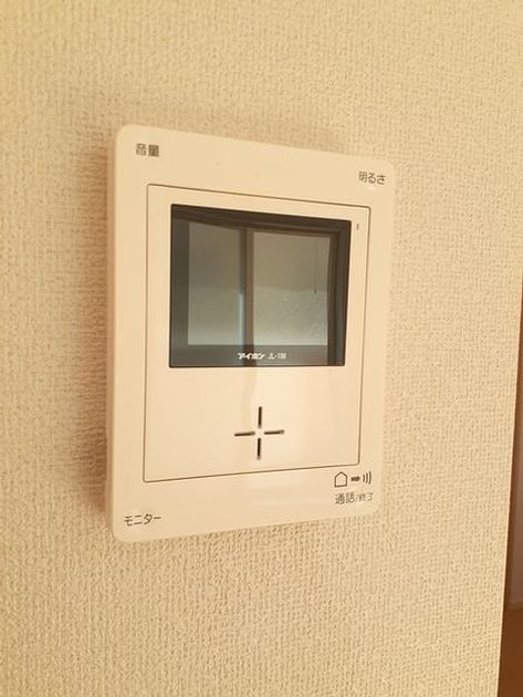Naikan12 20221117000000 945x630