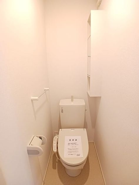 Naikan9 20260703000000 945x630