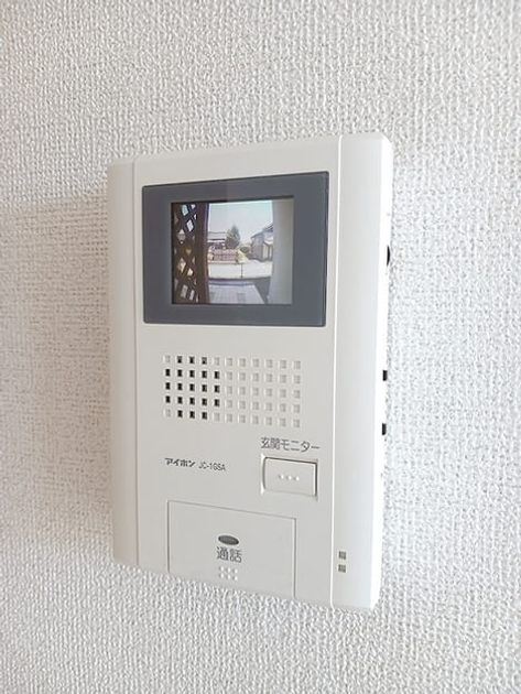 Naikan11 20260805000000 945x630