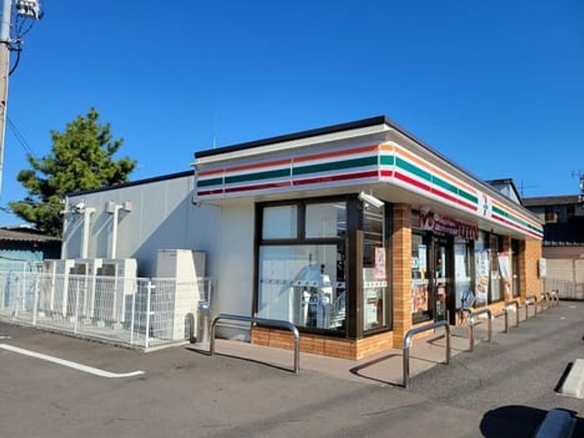 Naikan13 20220915000000 945x630