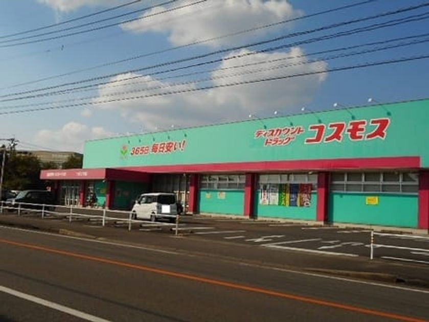 Naikan16 20220915000000 945x630