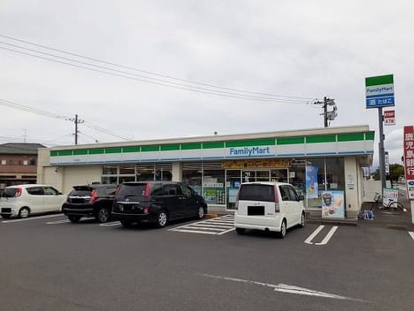 Naikan16 20211205000000 945x630