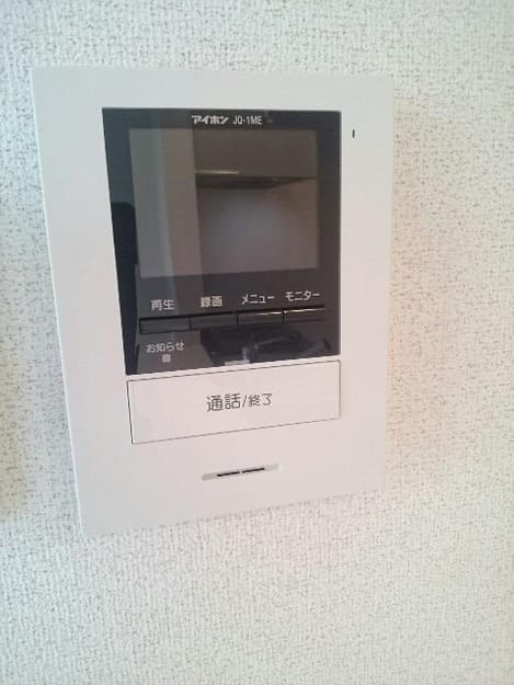 Naikan12 20231228000000