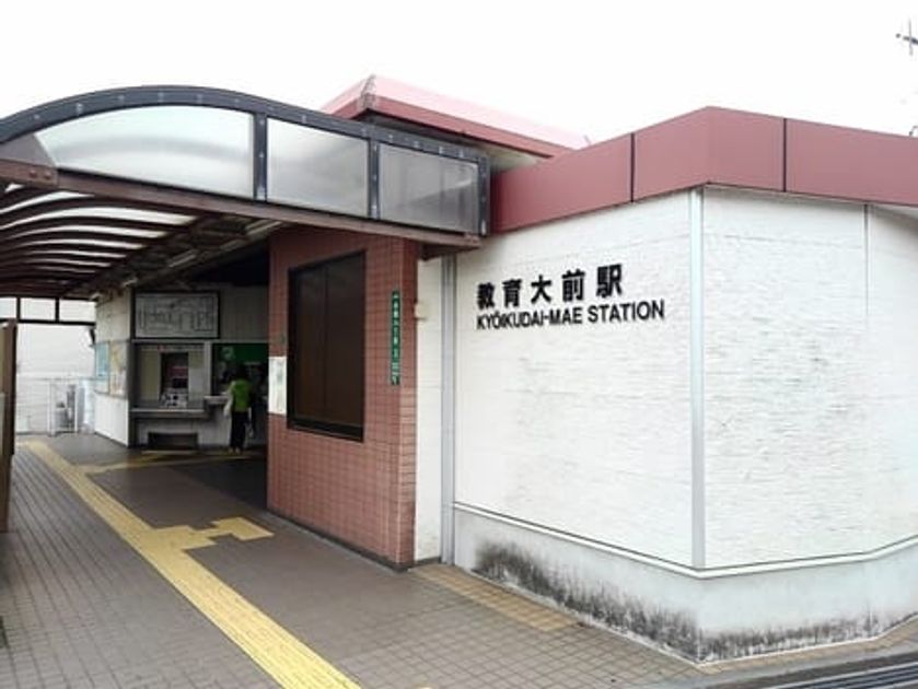 Naikan14 20220907000000 945x630
