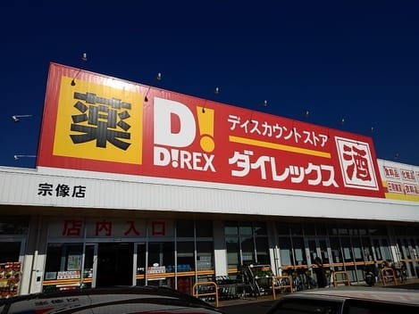 Naikan15 20220907000000