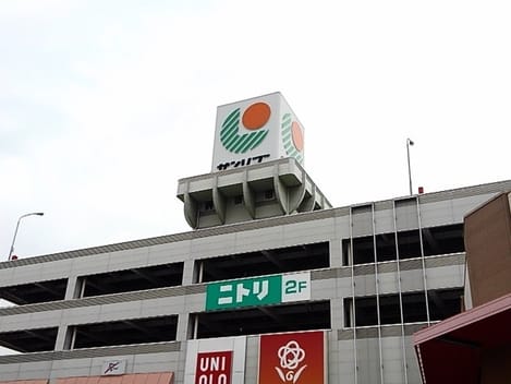 Naikan16 20220907000000