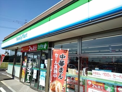 Naikan17 20220907000000