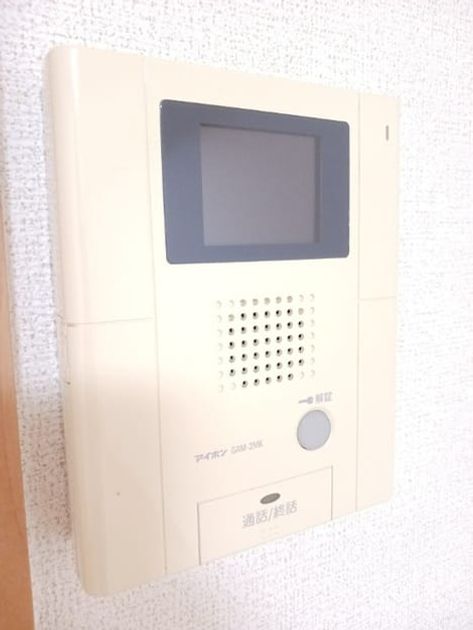 Naikan11 20260908000000 945x630