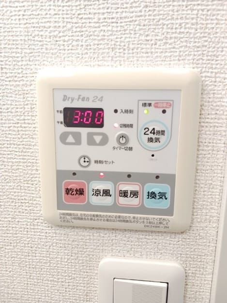 Naikan12 20260908000000