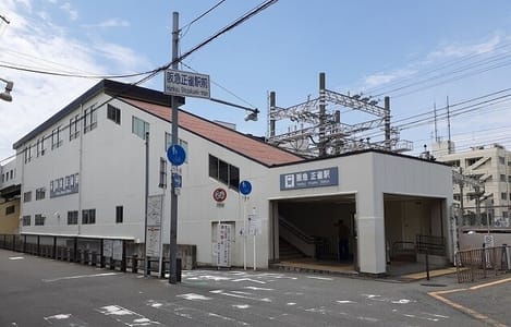 Naikan14 20260123000000