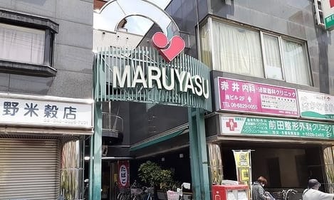Naikan16 20260123000000