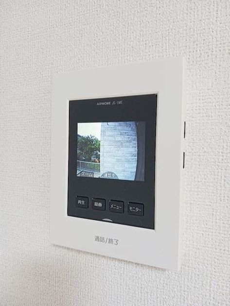 Naikan10 20260915000000 945x630