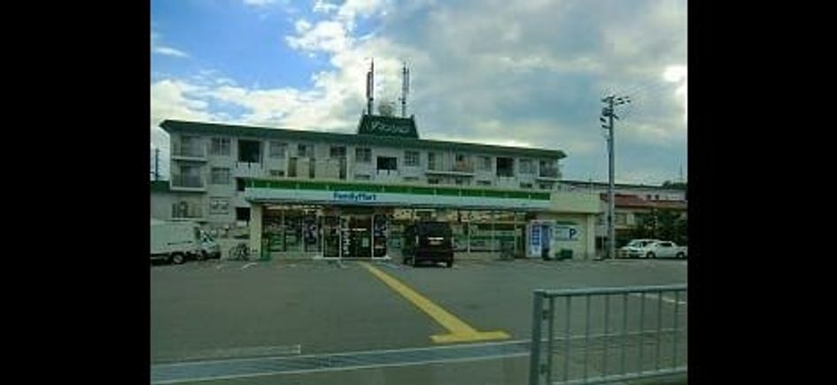 Naikan17 20260518000000 945x630