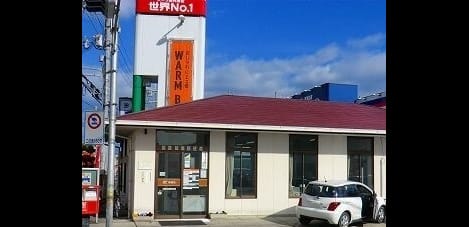 Naikan18 20260518000000