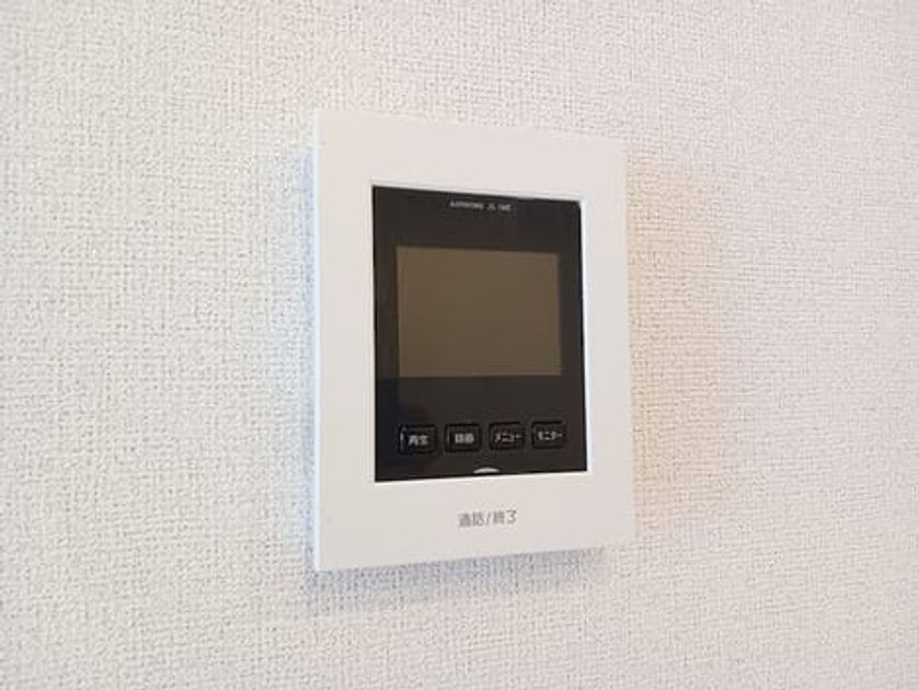 Naikan12 20260728000000 945x630