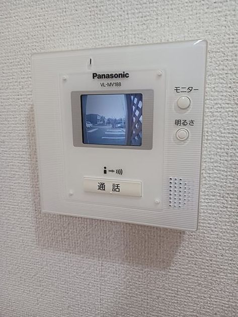Naikan12 20260827000000 945x630