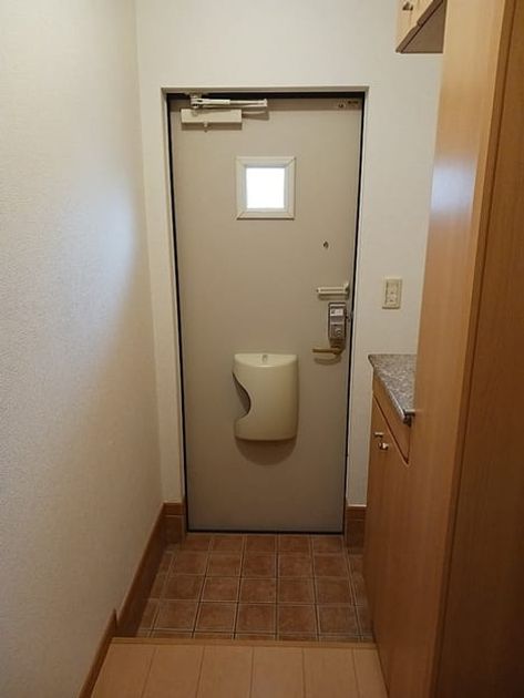 Naikan6 20260827000000 945x630