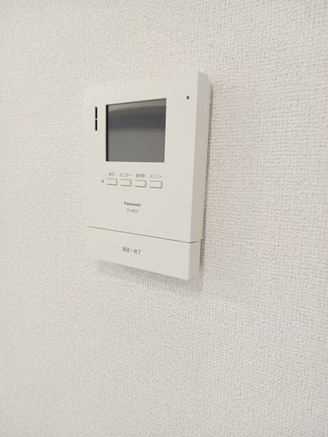 Naikan8 20260323000000 945x630
