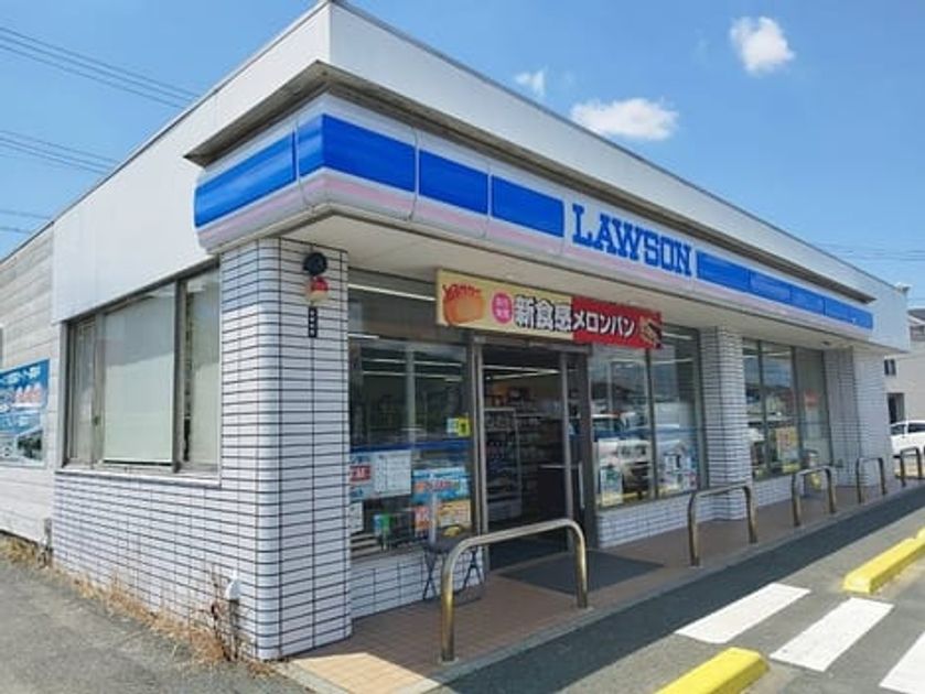 Naikan13 20240924000000 945x630