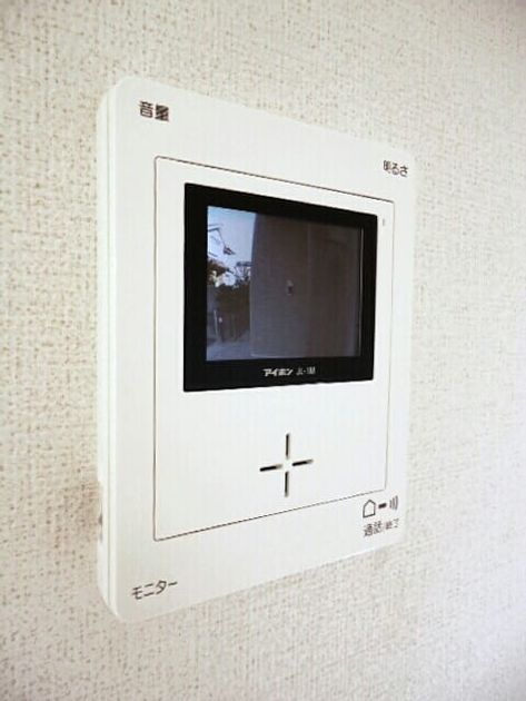 Naikan9 20151111000000 945x630