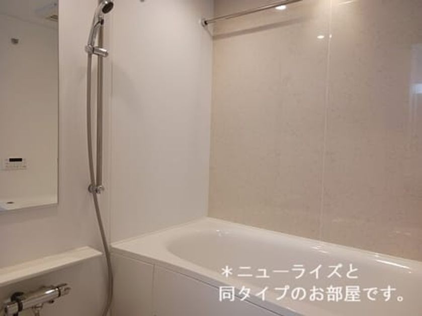 Naikan3 20260403000000 945x630