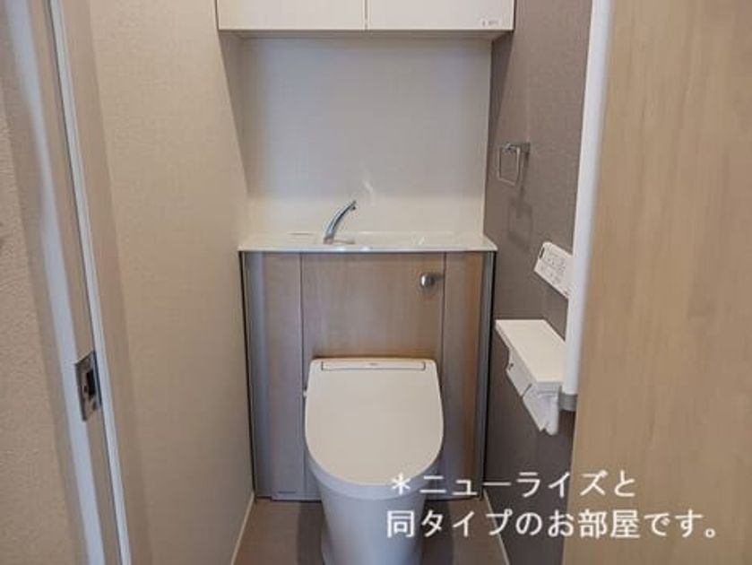 Naikan5 20260403000000 945x630