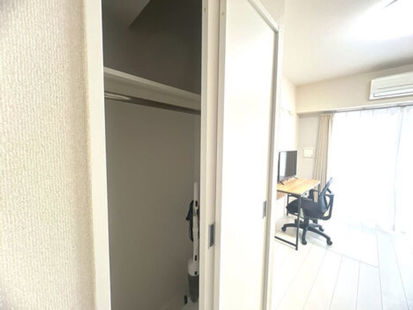 Naikan8 20261005142714 945x630