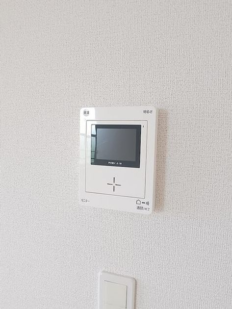Naikan8 20260729000000 945x630