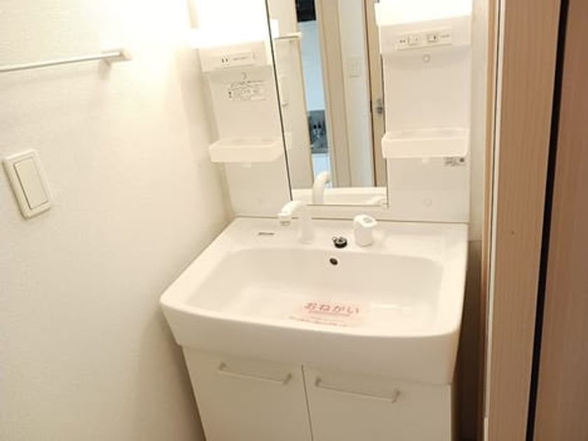 Naikan4 20260729000000 945x630