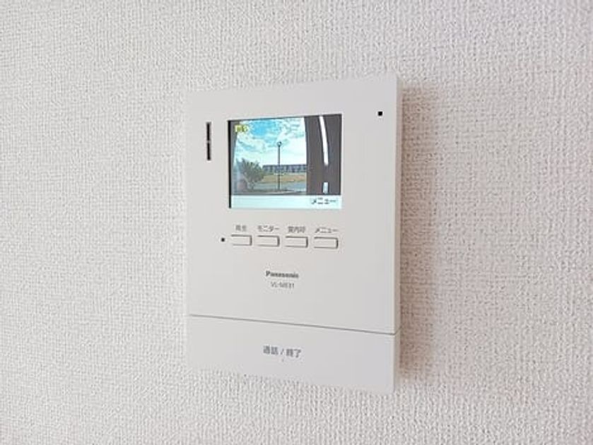 Naikan9 20260729000000 945x630