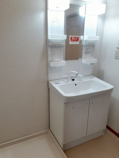 Naikan5 20231122000000 945x630