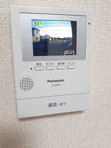 Naikan9 20231122000000