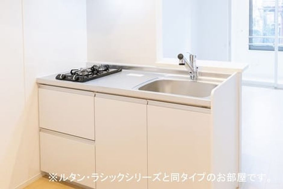Naikan2 20260515000000 945x630