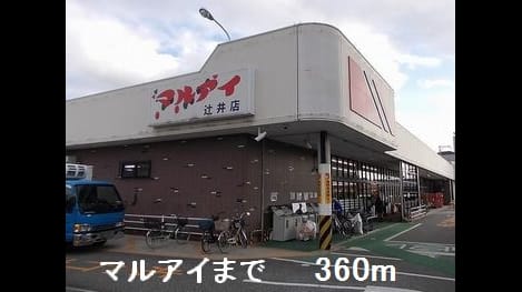 Naikan15 20170708000000
