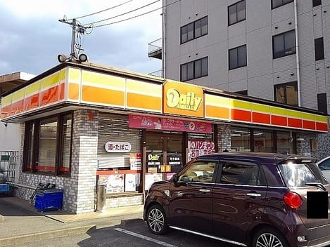 Naikan13 20220924000000