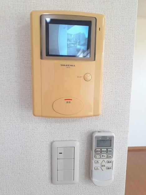 Naikan9 20240131000000