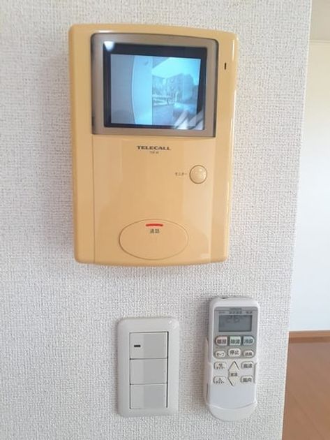 Naikan9 20240131000000 945x630