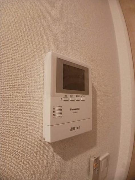 Naikan9 20250318000000 945x630