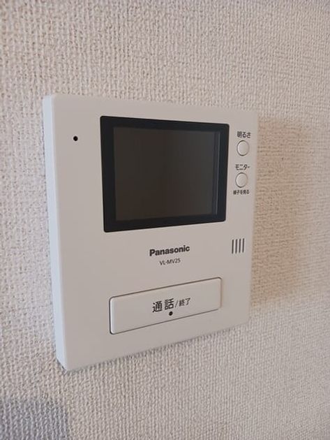 Naikan10 20250507000000 945x630